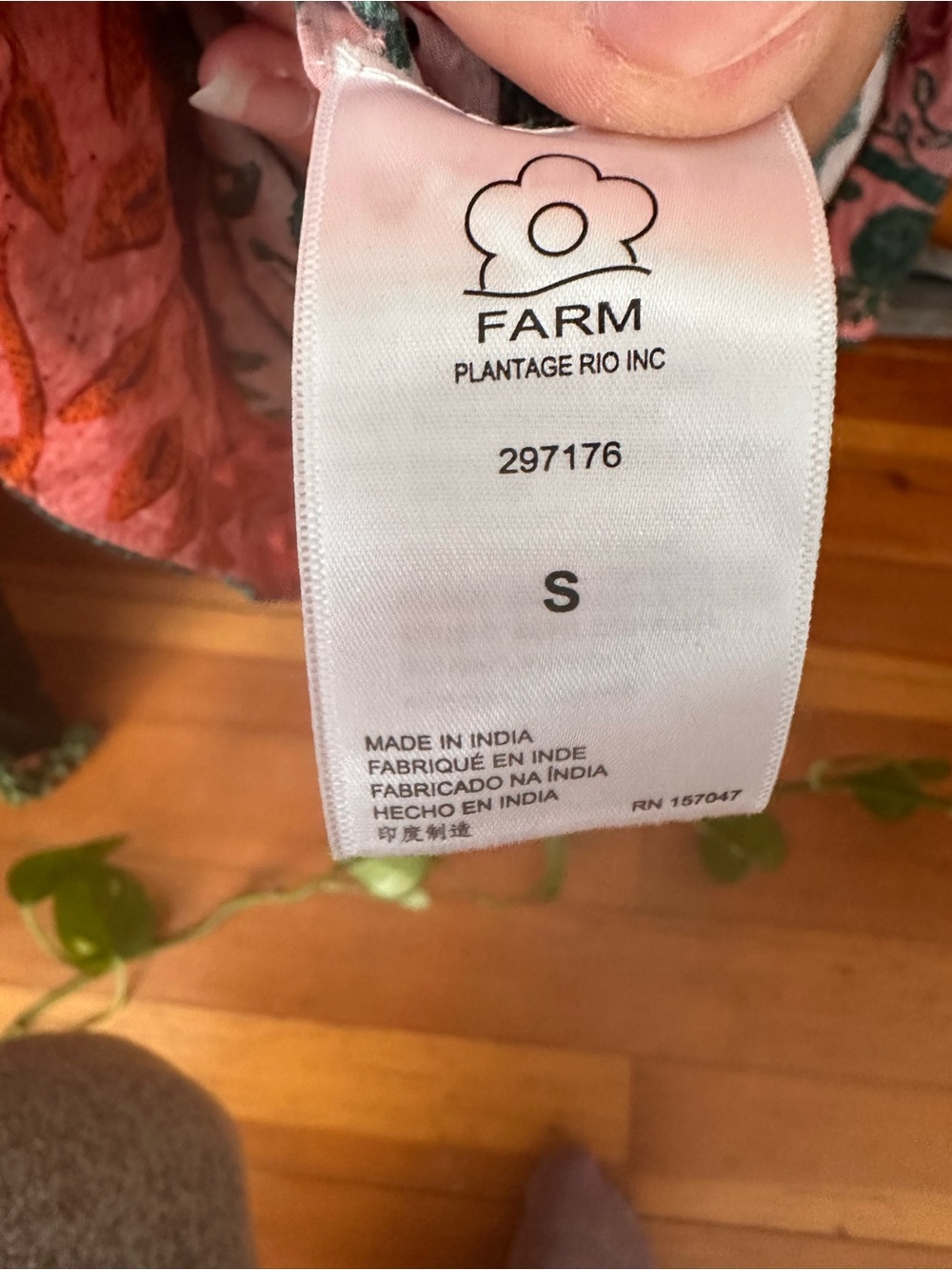 NWT FARM RIO Ainika Printed Tiered Maxi Dress Sz S - Picture 8 of 15